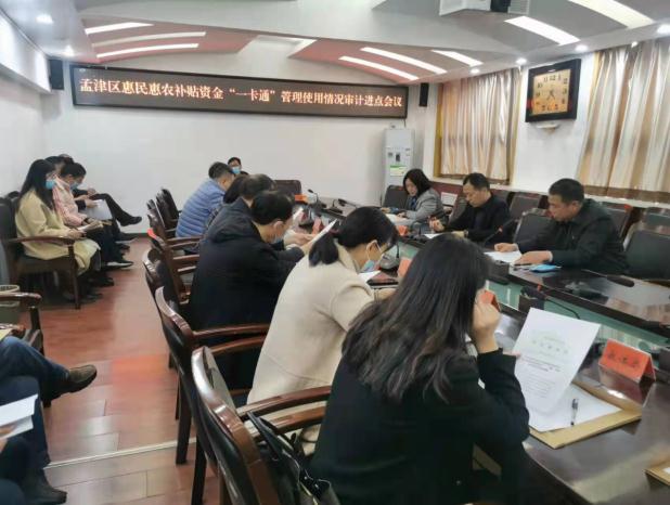 1647400504980060831.png tem.png