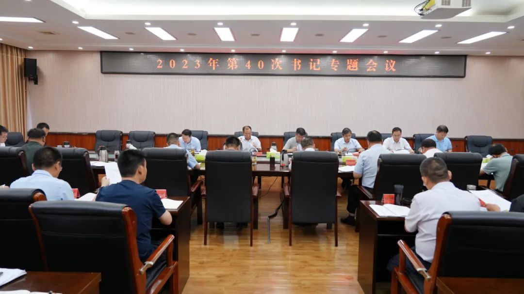 1691724935071061279.jpg 1691724935071061279.jpg