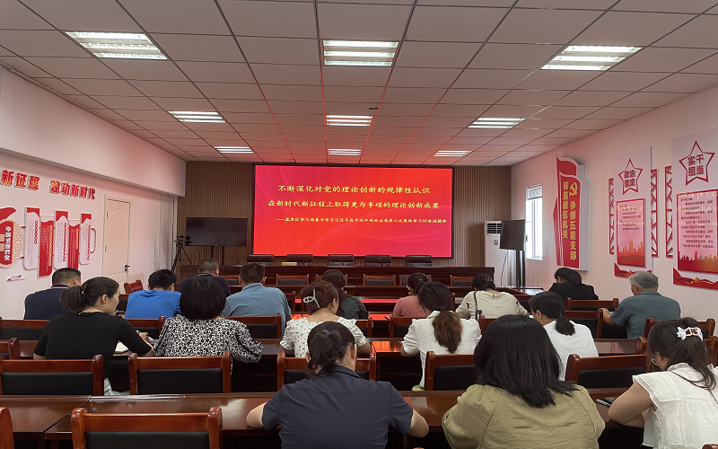 1692326469642004397.png 圖片1.png