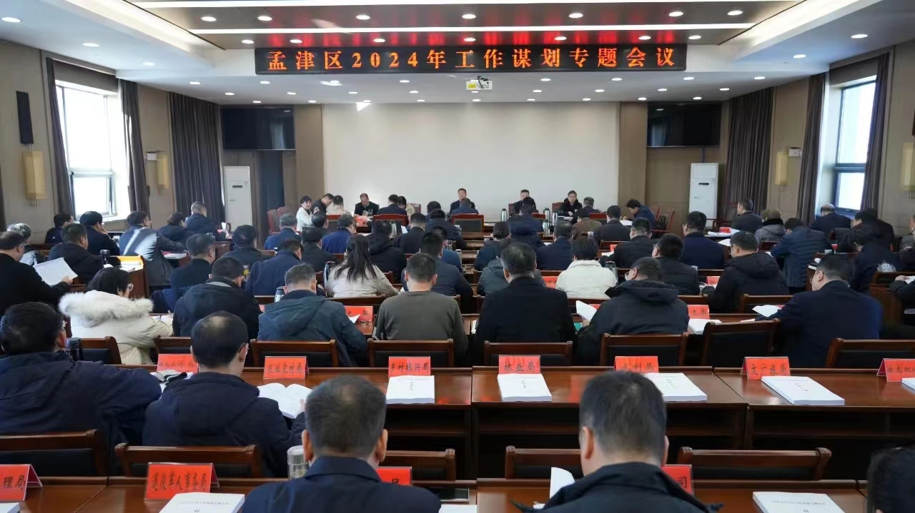 1702864351955019604.jpg 1702864351955019604.jpg