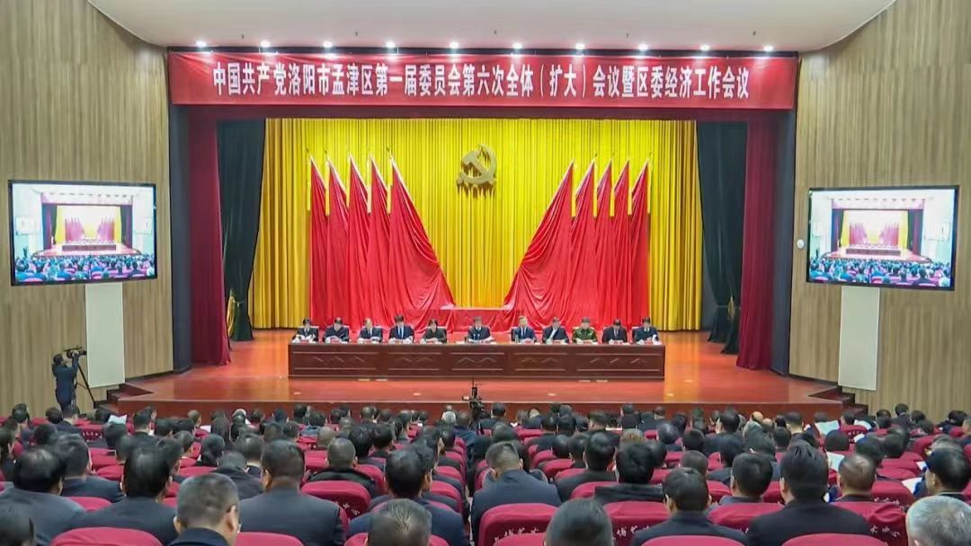 1704157705600077606.jpg 1704157705600077606.jpg