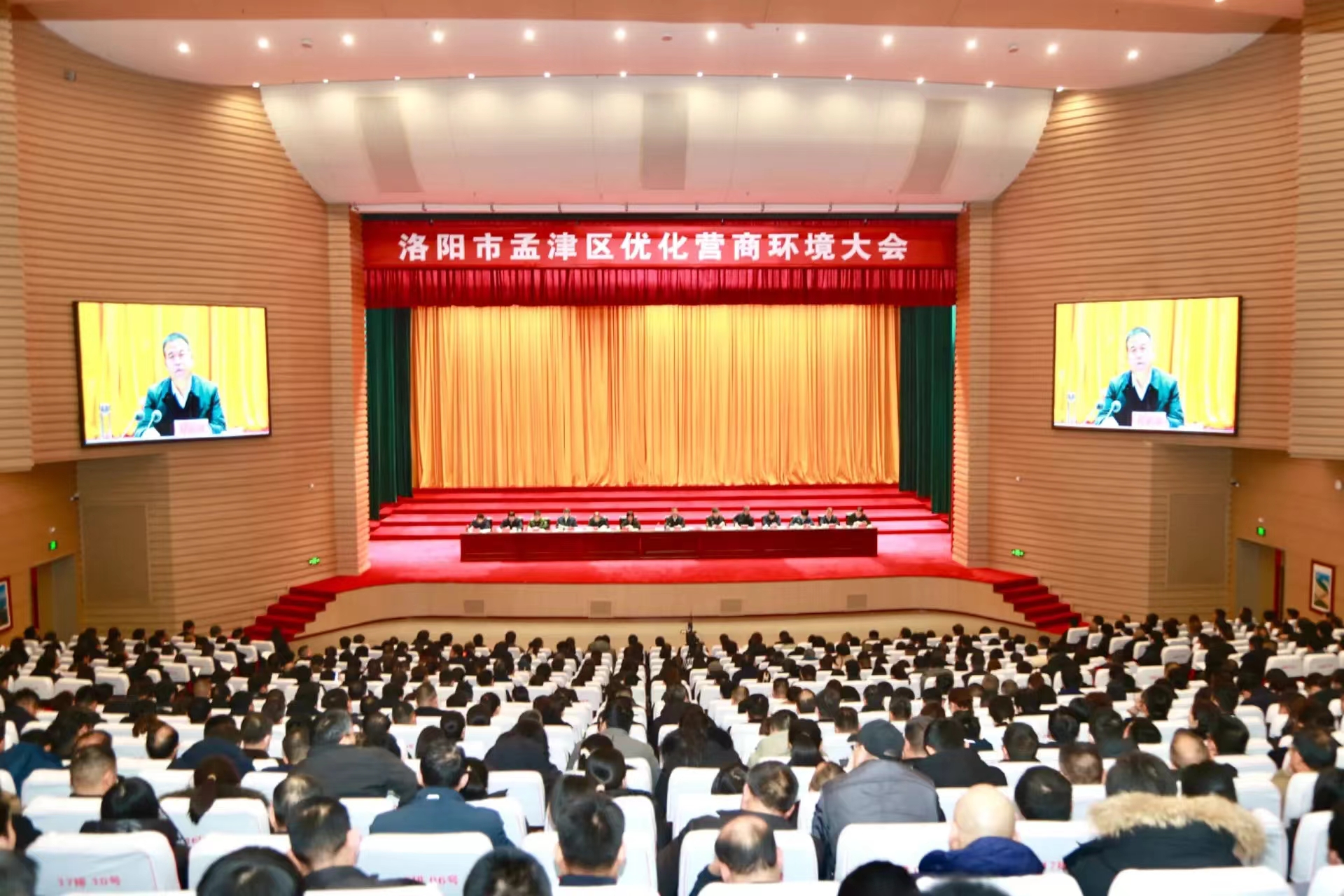 1704880205898078160.jpg 1704880205898078160.jpg