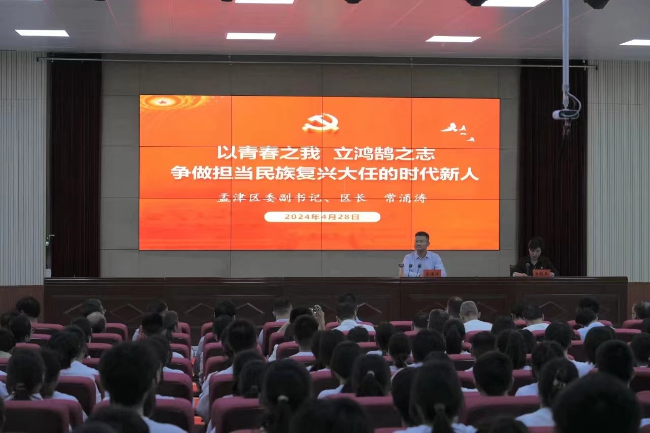 1714438486271044924.jpg 1714438486271044924.jpg