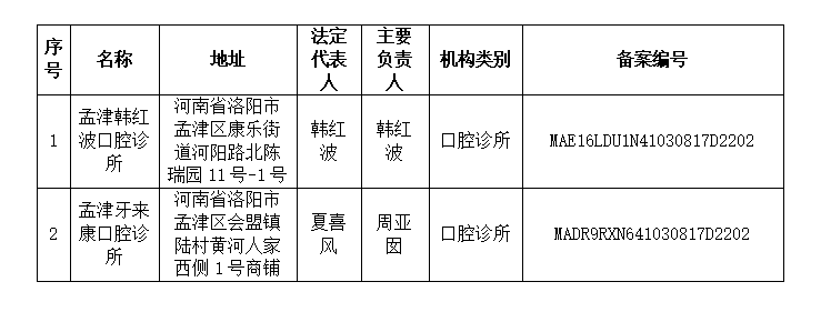 1729478698040083851.png 34d73f00d6800f883f5e5799cecd943.png